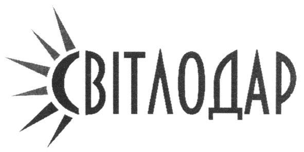 світлодар
