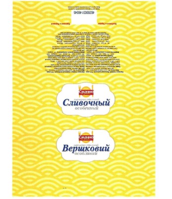 маргарин столовий особливий