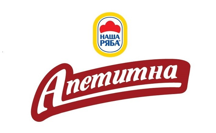 наша ряба апетитна