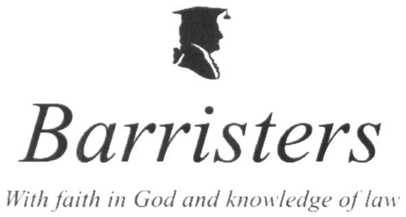 with faith in god and knowledge of law