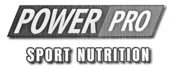 power pro sport nutrition