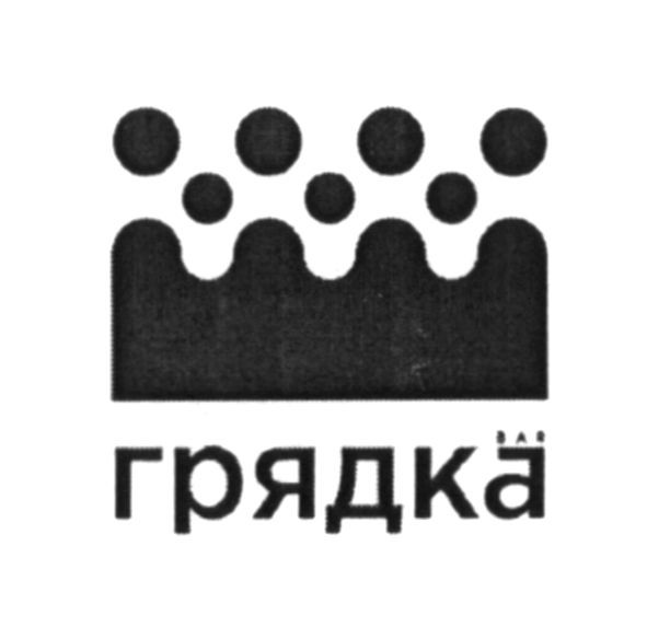 грядка bar