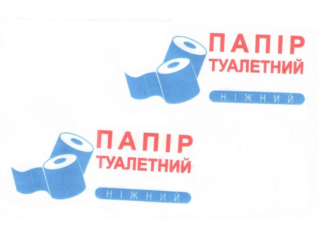 папір туалетний ніжний