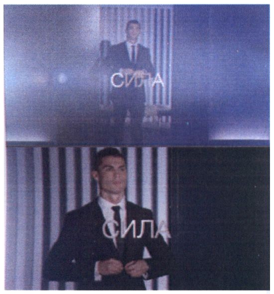 сила