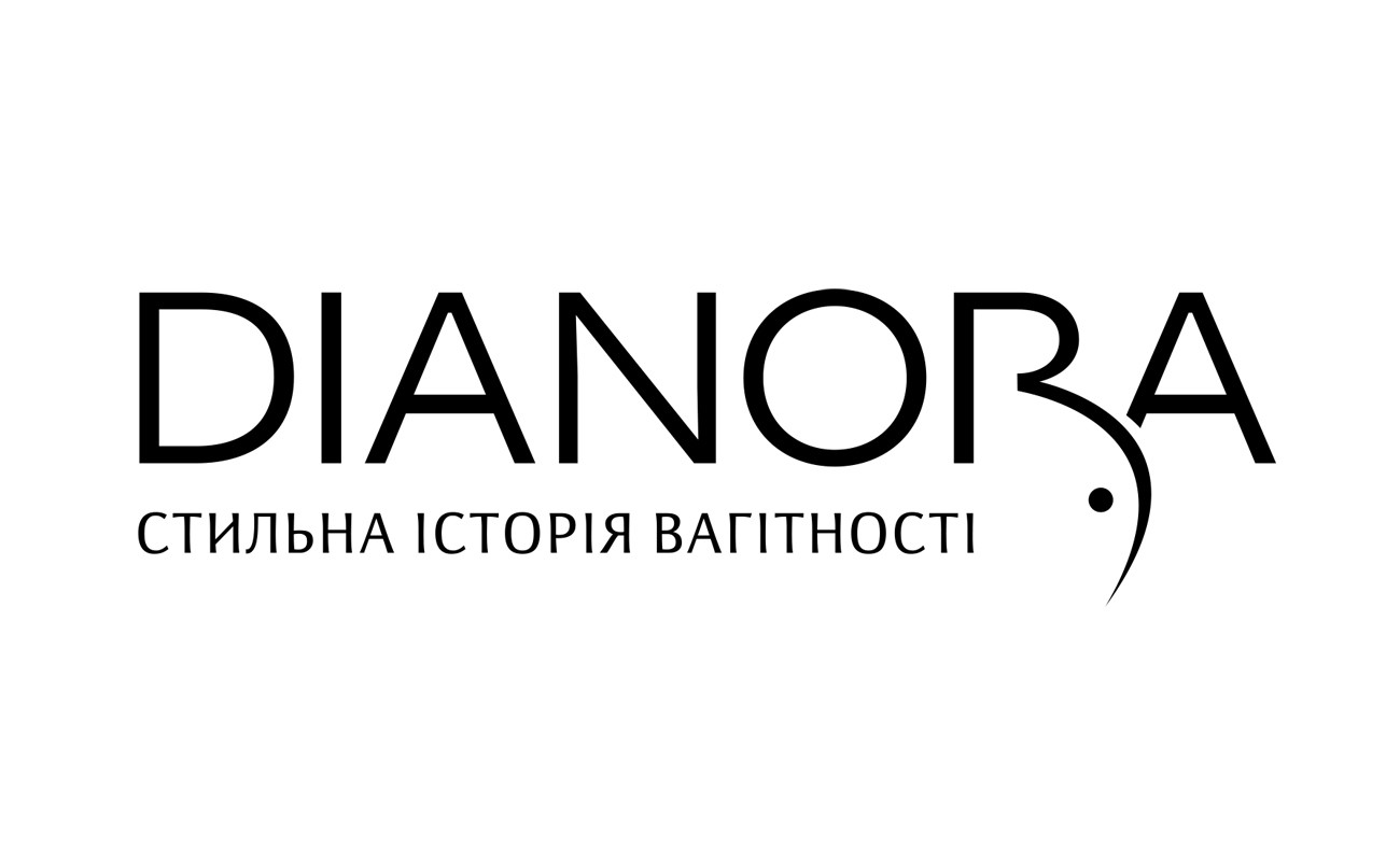стильна історія вагітності