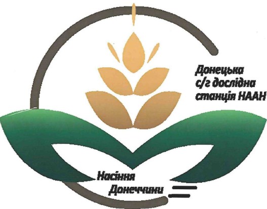 донецька с/г дослідна станція наан