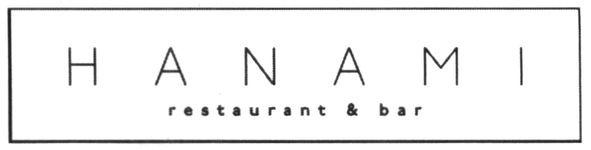 hanami restaurant&bar