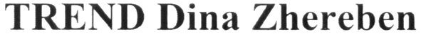 trend dina zhereben