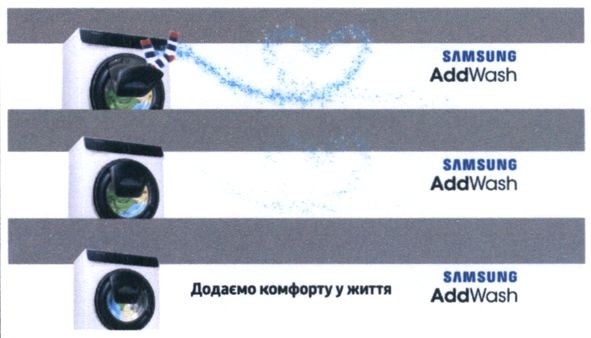 додаємо комфорту у життя