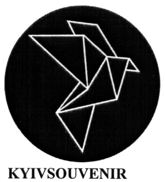 kyiv souvenir