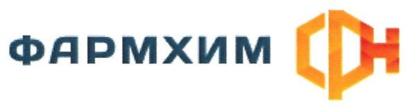 фармхим