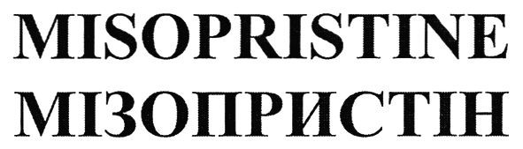 misopristine