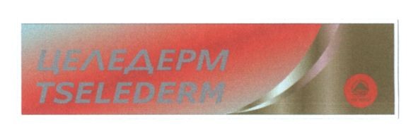 tselederm