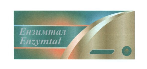 enzymtal
