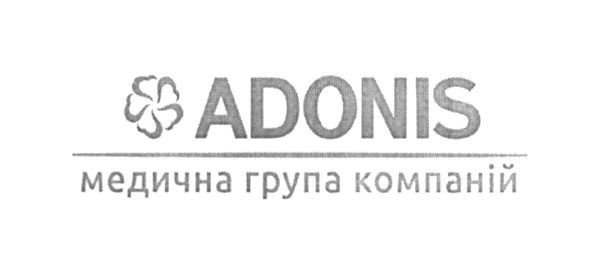 медична група компаній