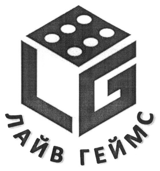 лайв геймс