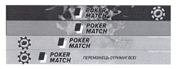 переможець отримує все