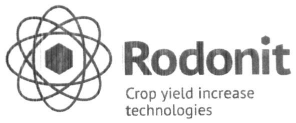 crop yield increase technologies