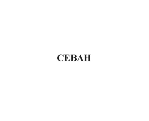 севан