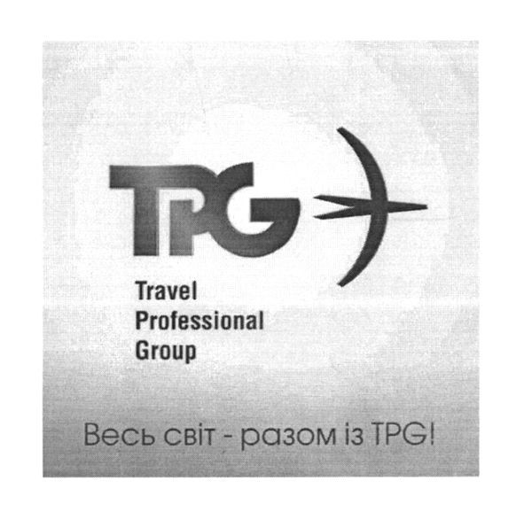 travel professional group