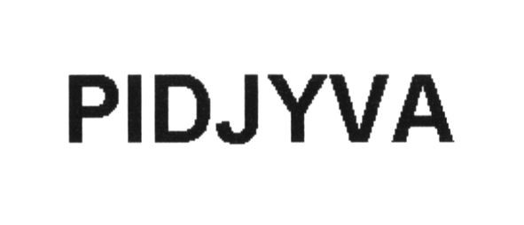 pidjyva