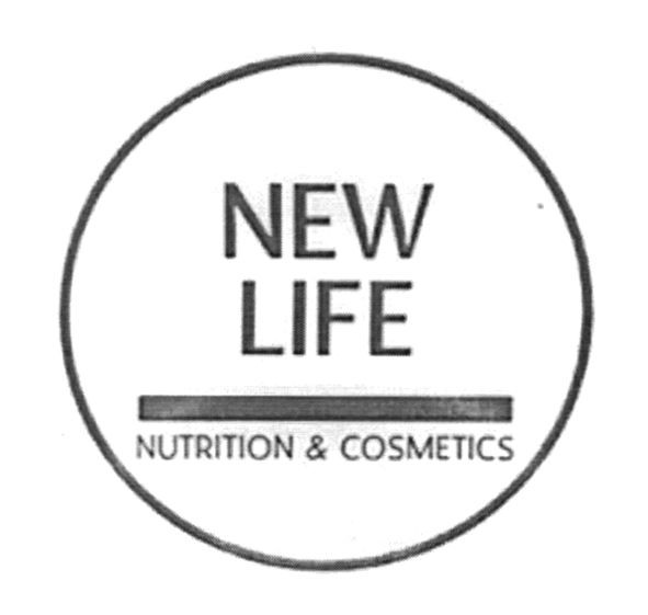 nutrition&cosmetics