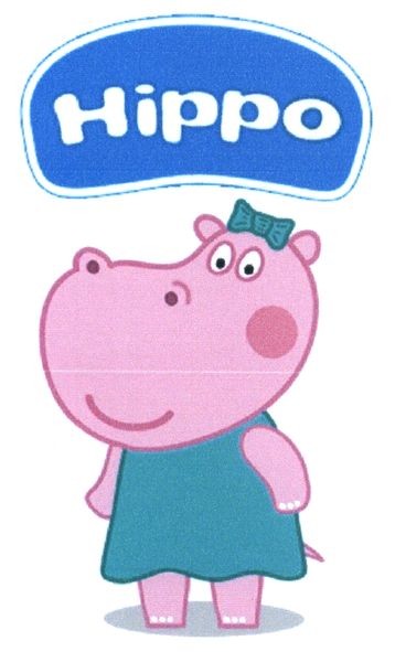 hippo