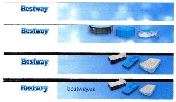 bestway.ua