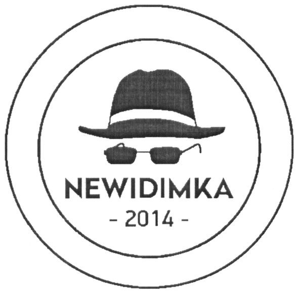 newidimka 2014