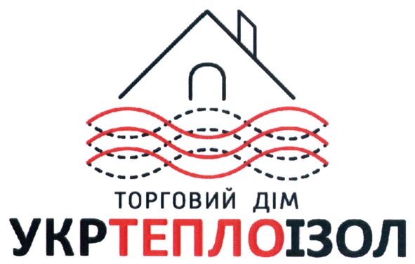 торговий дім укртеплоізол