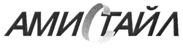 Торговельна марка 262190