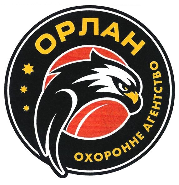 охоронне агентство