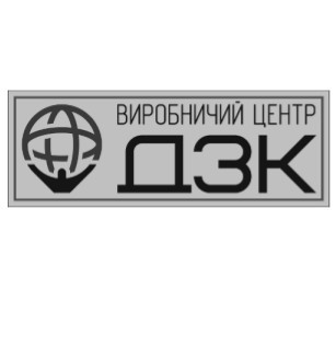 виробничий центр дзк