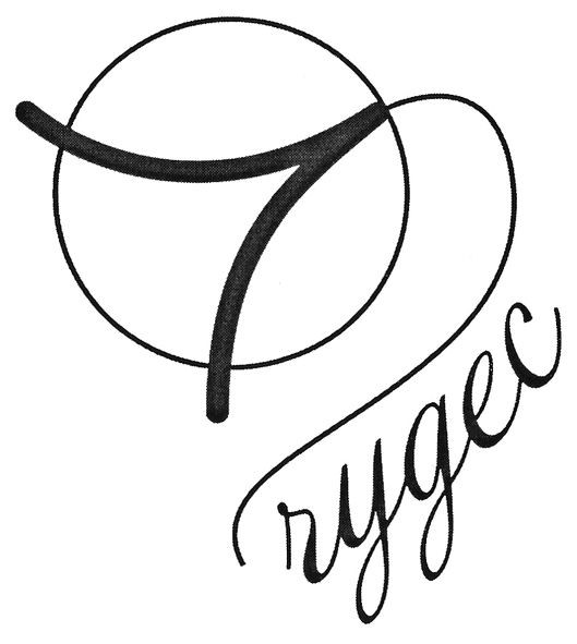 7 чудес