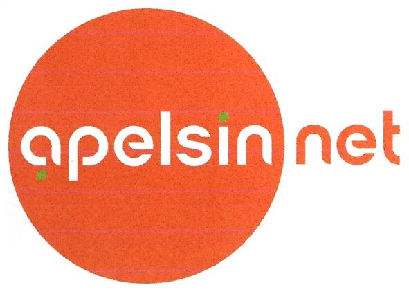 apelsin net