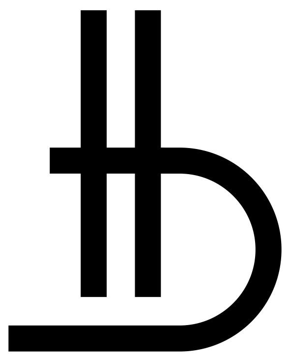 hd