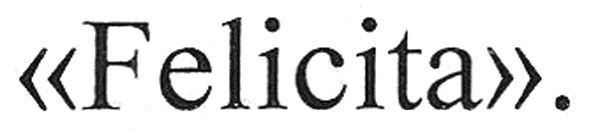 felicita