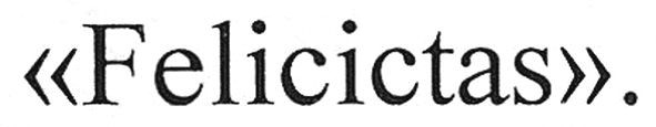 felicictas