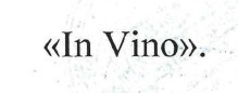 in vino