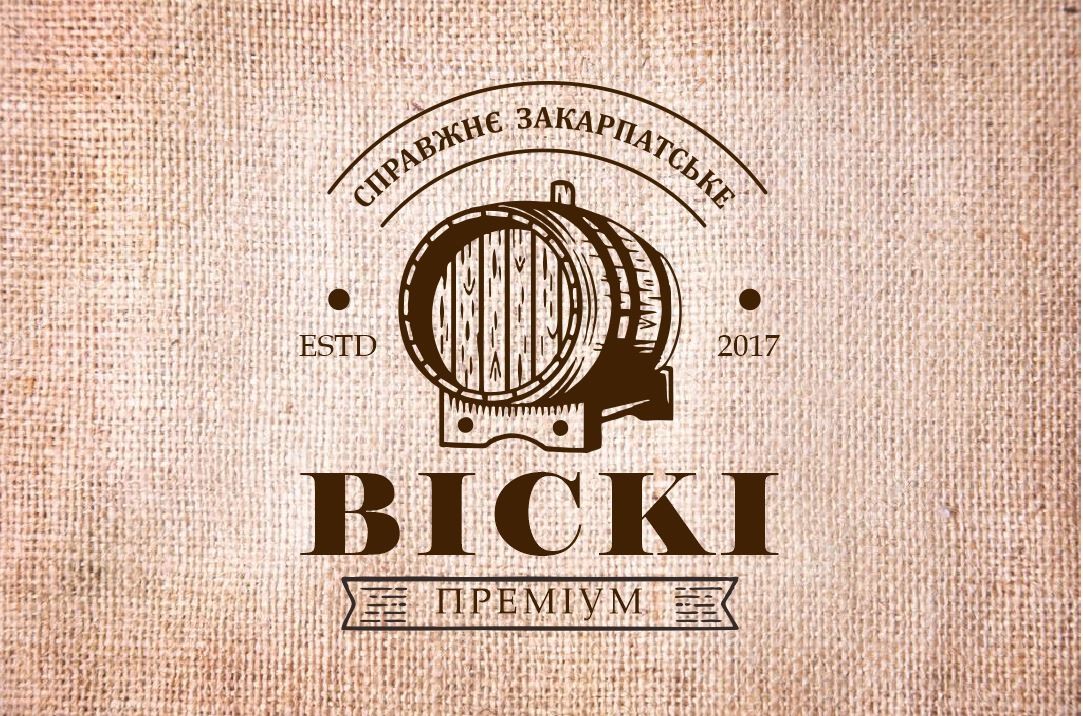 справжнє закарпатське віскі преміум