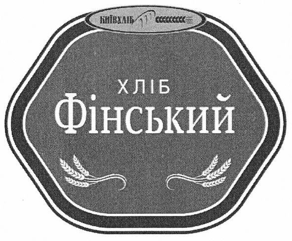 хліб фінський