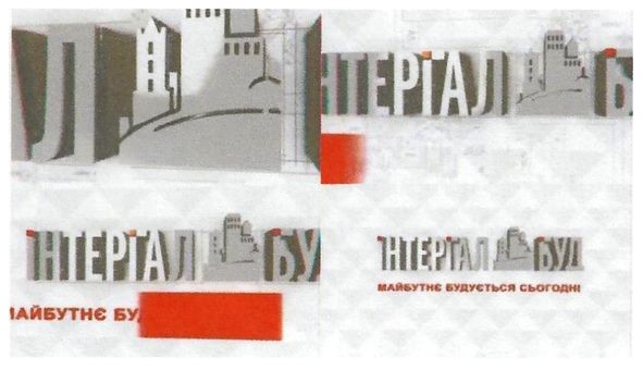 майбутнє будується сьогодні