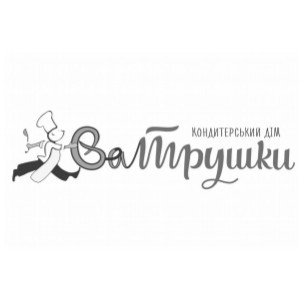 кондитерський дім ватрушки