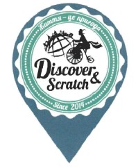 discover&scratch
