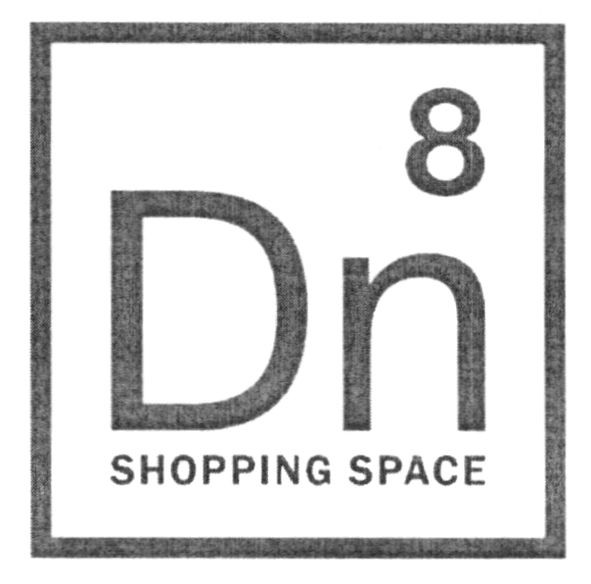 shopping space
