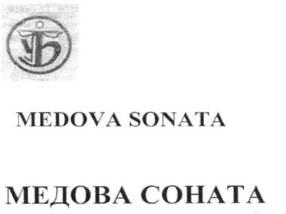 medova sonata