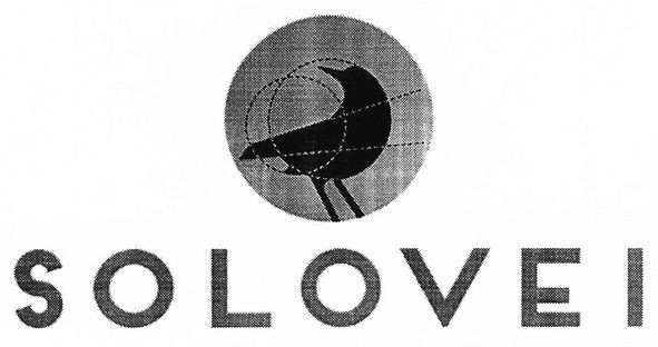 solovei