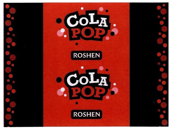 cola pop