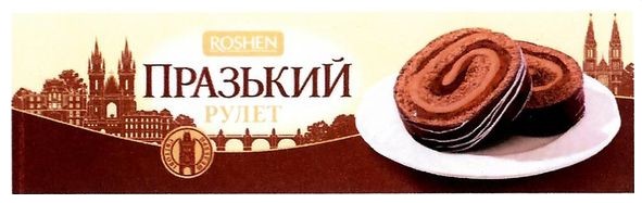 світові шедеври