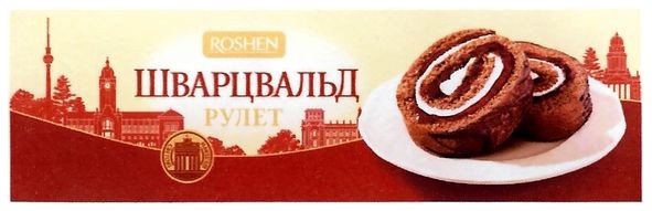 світові шедеври
